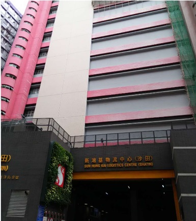 香港沙田項(xiàng)目